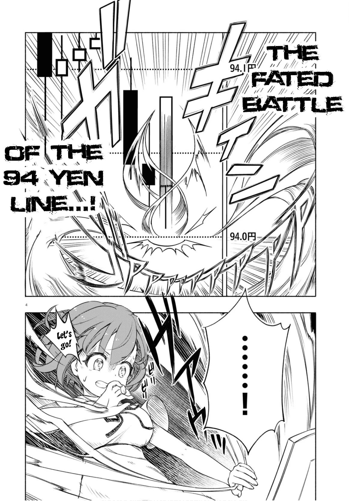 FX Fighter Kurumi-chan Chapter 4 - Page 4