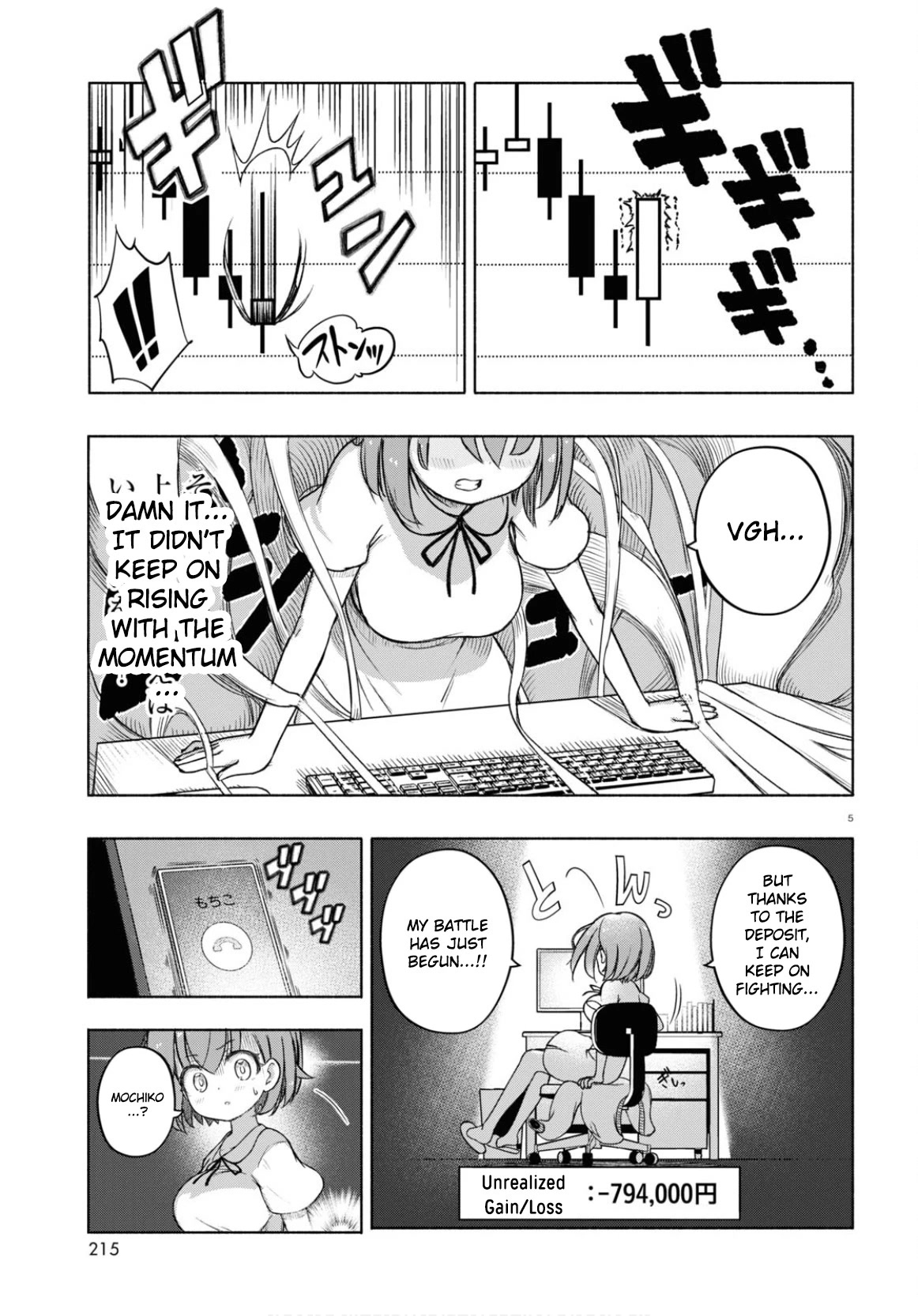 FX Fighter Kurumi-chan Chapter 4 - Page 5