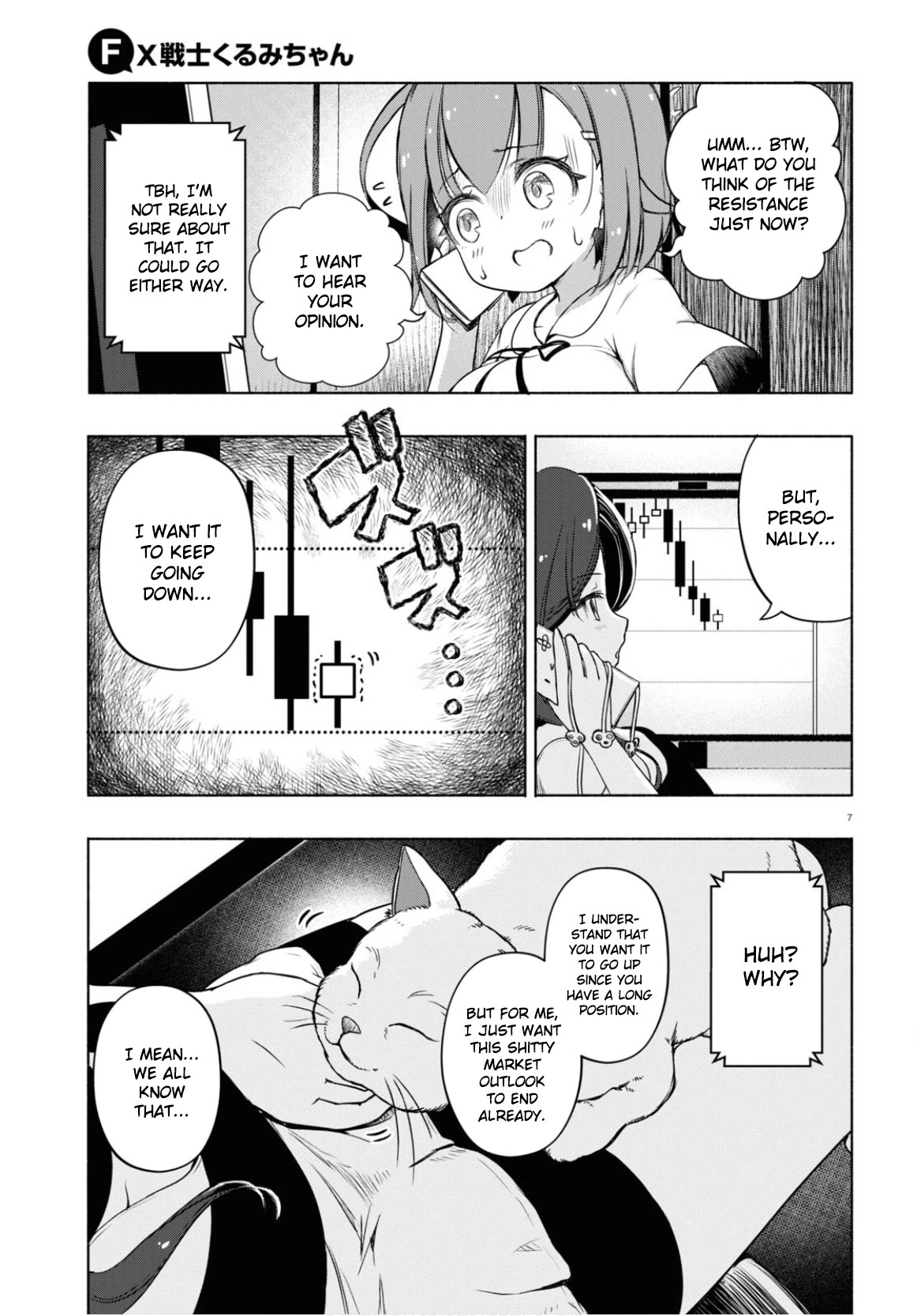 FX Fighter Kurumi-chan Chapter 4 - Page 7