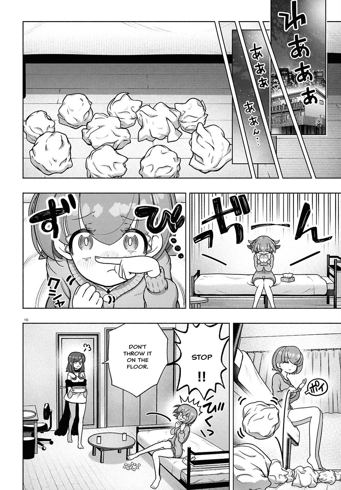 FX Fighter Kurumi-chan Chapter 40 - Page 14