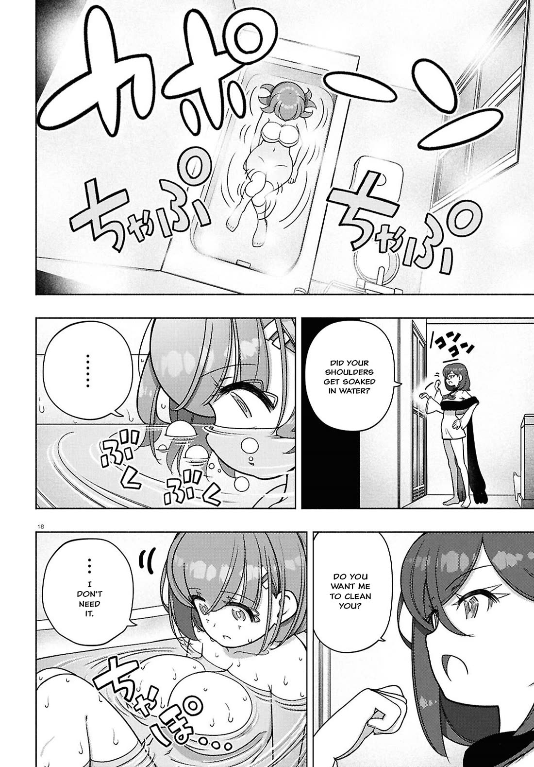 FX Fighter Kurumi-chan Chapter 40 - Page 16