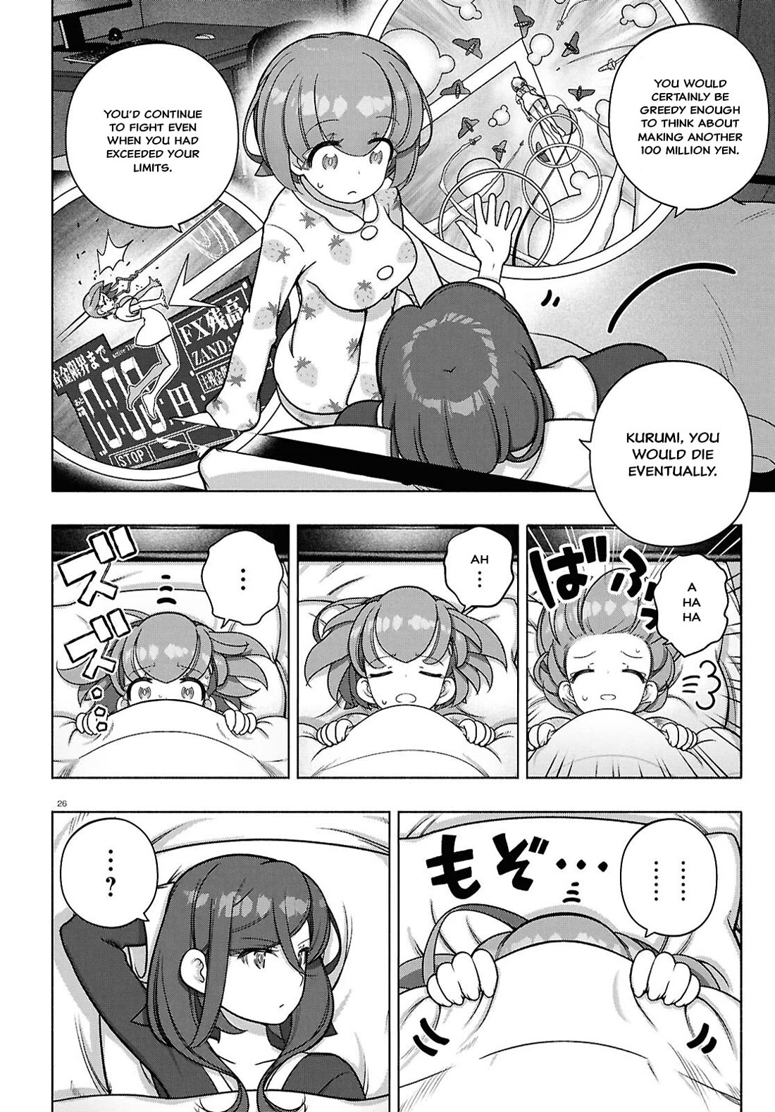 FX Fighter Kurumi-chan Chapter 40 - Page 24