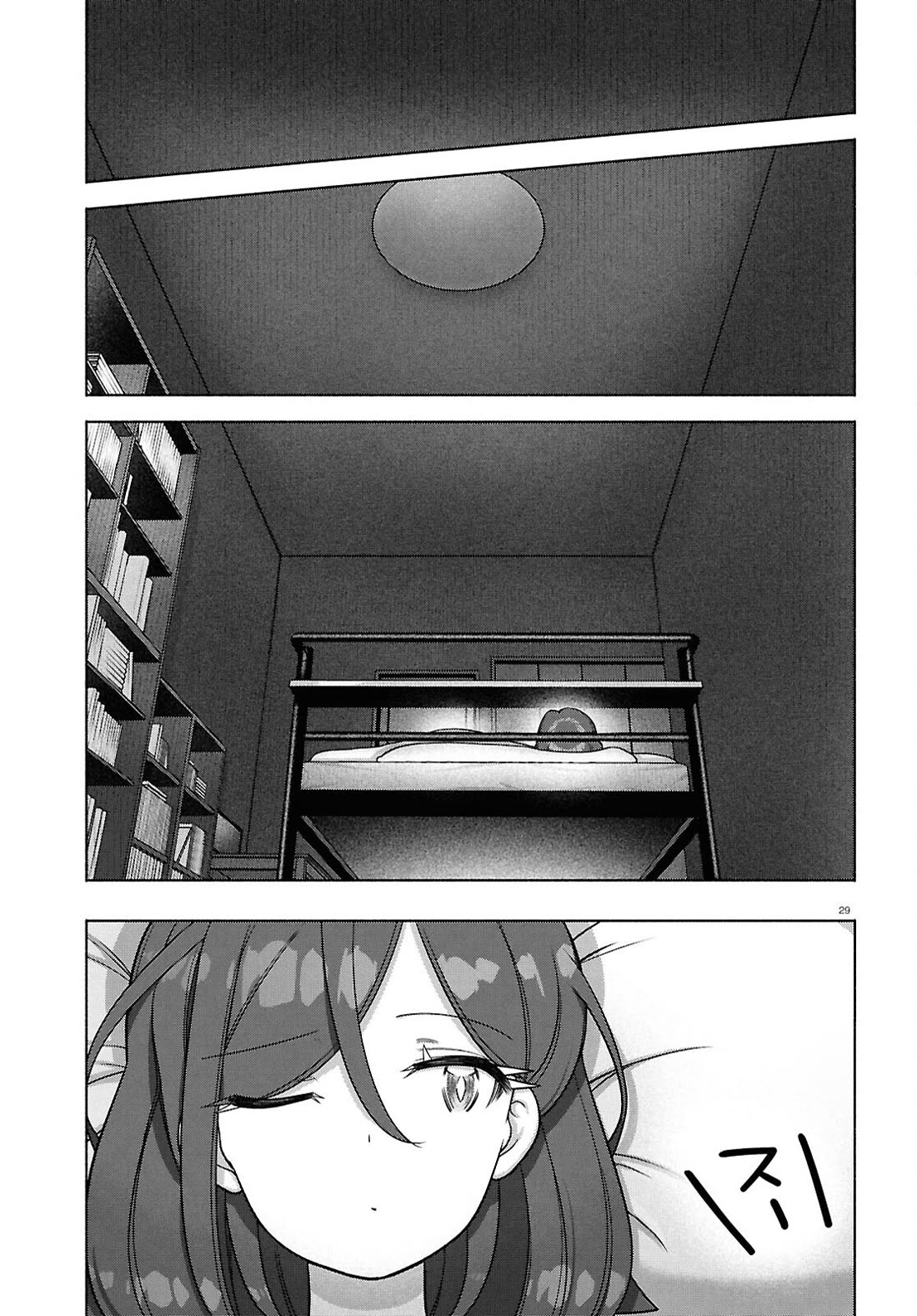 FX Fighter Kurumi-chan Chapter 40 - Page 27