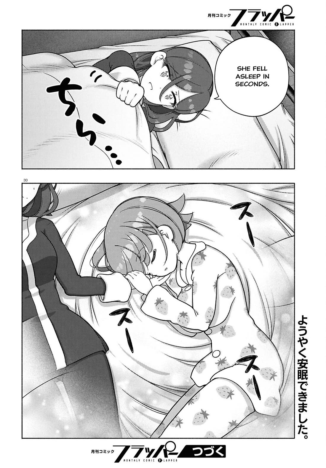 FX Fighter Kurumi-chan Chapter 40 - Page 28