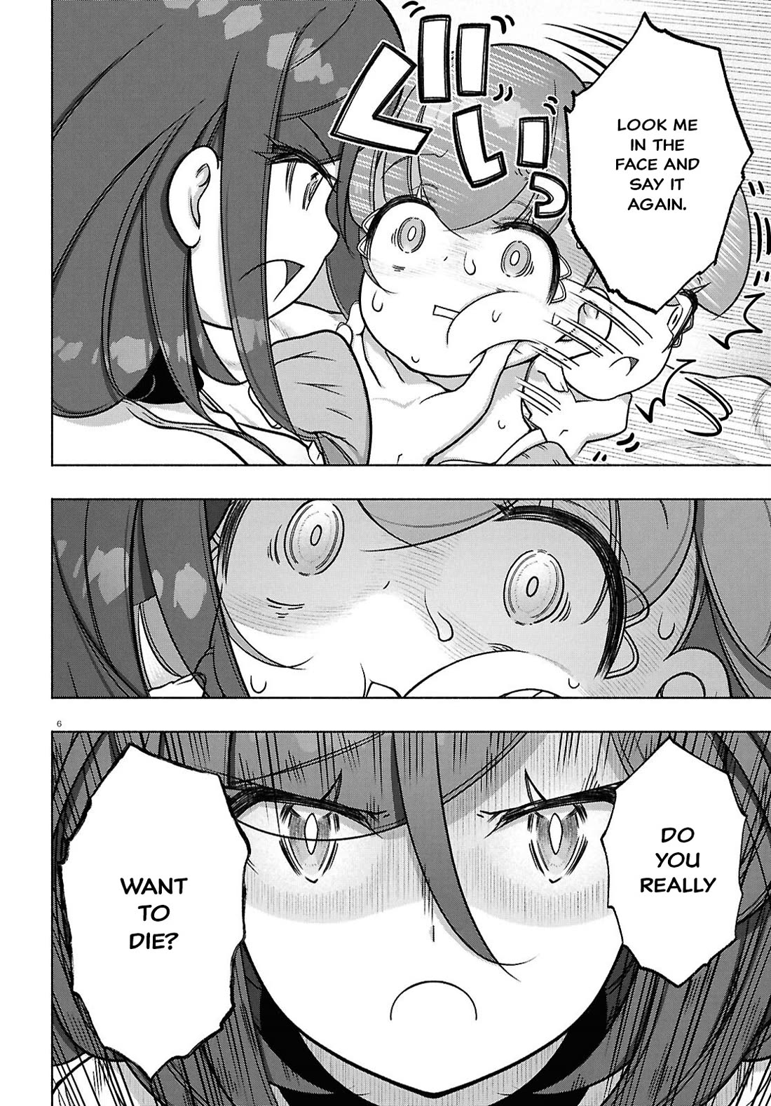 FX Fighter Kurumi-chan Chapter 40 - Page 6