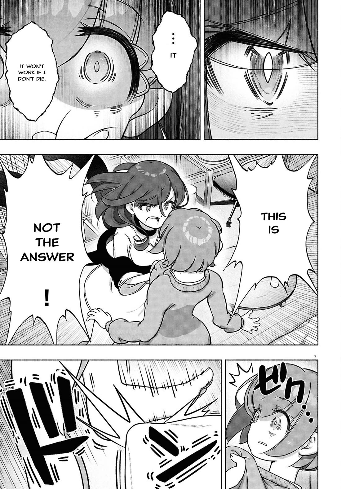 FX Fighter Kurumi-chan Chapter 40 - Page 7