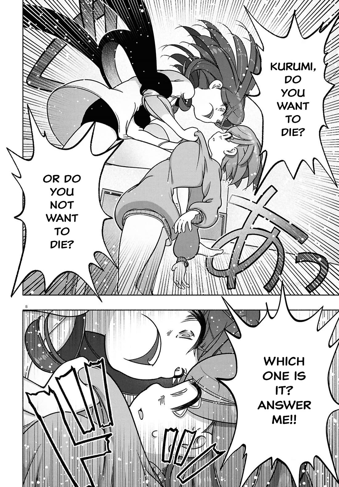 FX Fighter Kurumi-chan Chapter 40 - Page 8