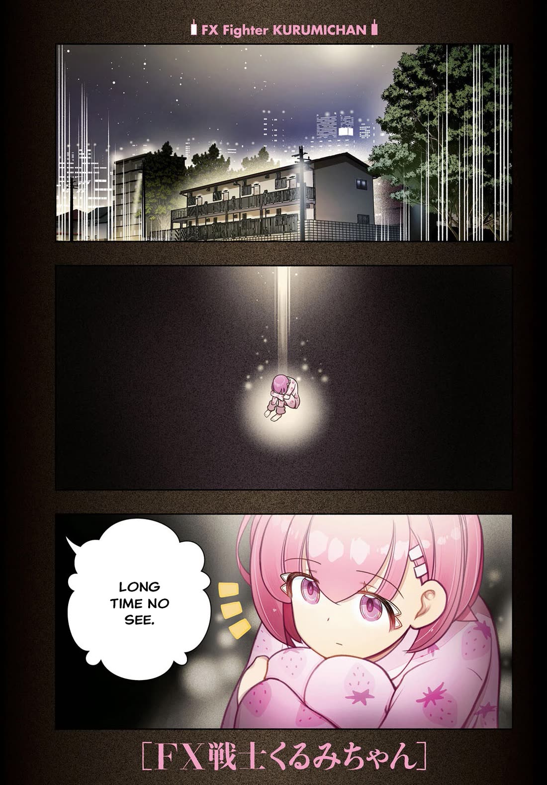 FX Fighter Kurumi-chan Chapter 41 - Page 1