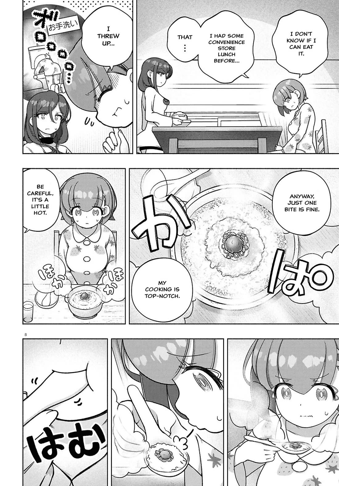 FX Fighter Kurumi-chan Chapter 41 - Page 11