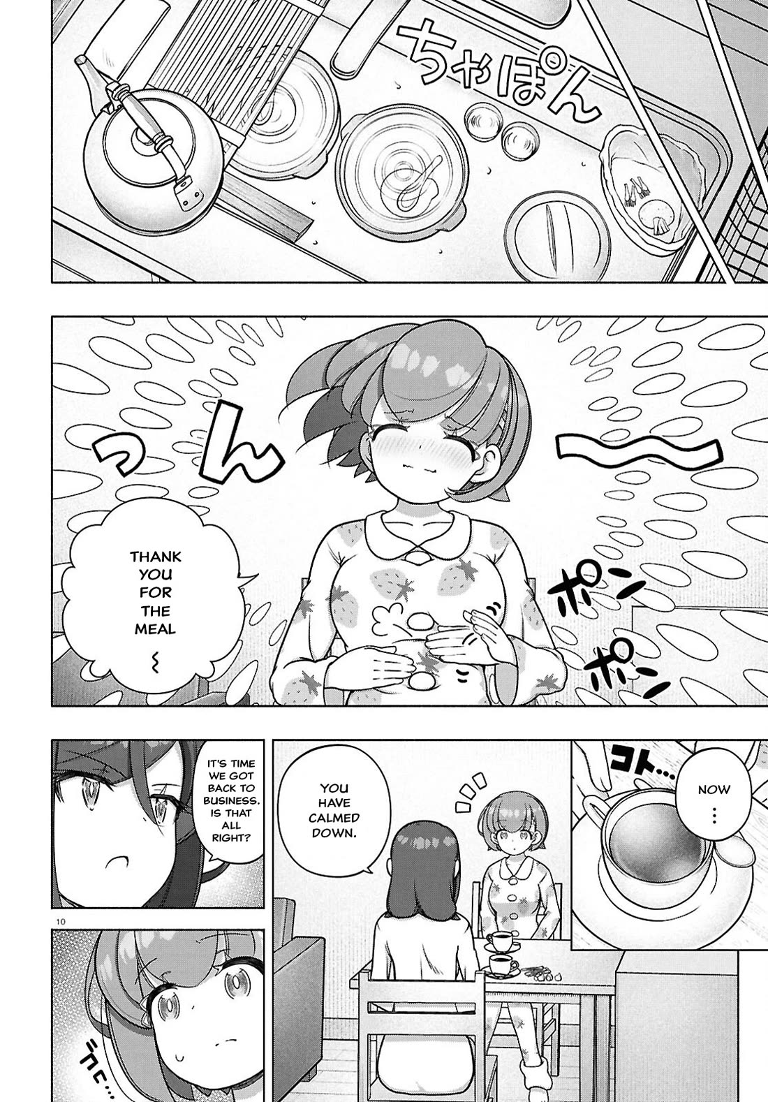 FX Fighter Kurumi-chan Chapter 41 - Page 13