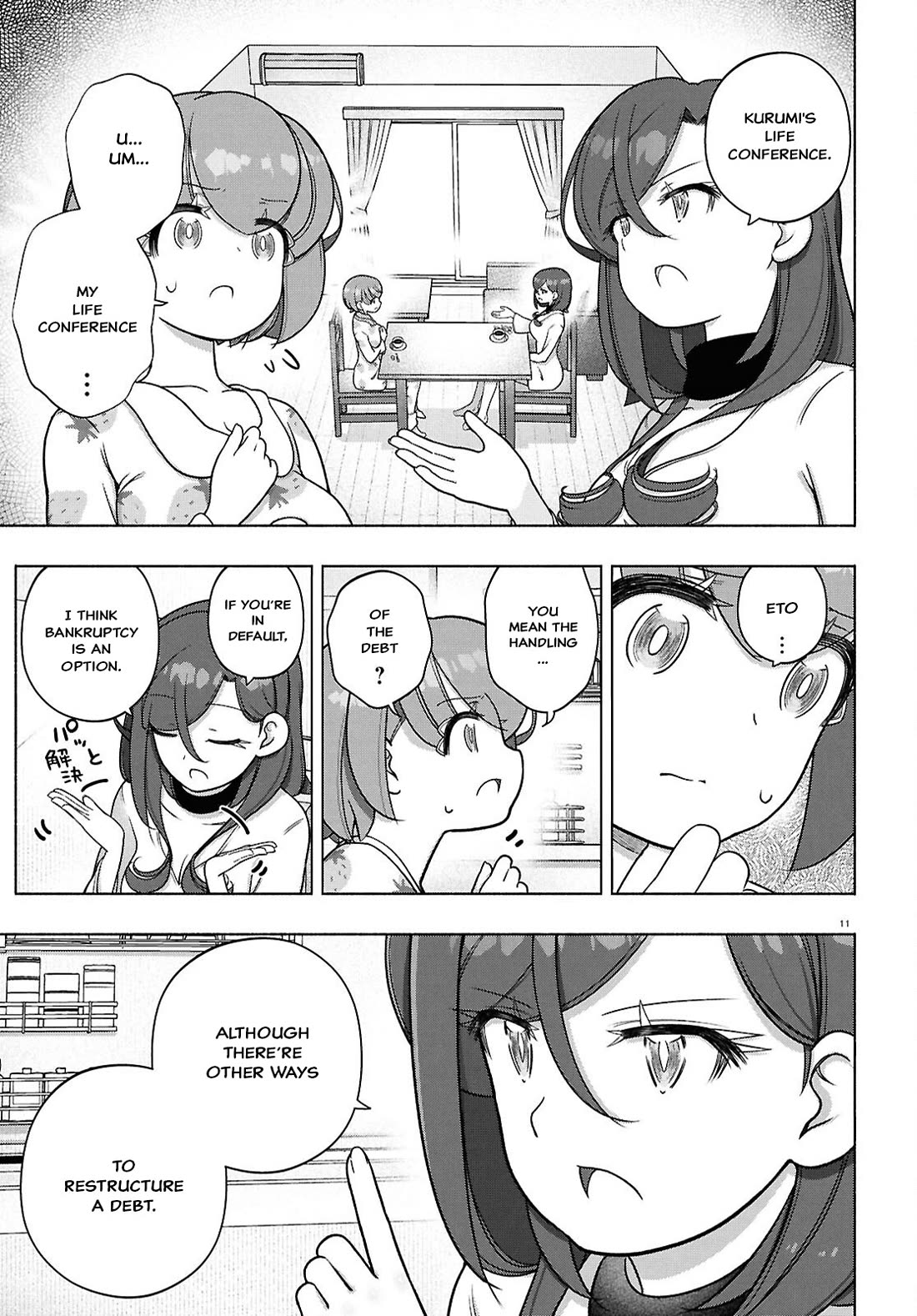FX Fighter Kurumi-chan Chapter 41 - Page 14