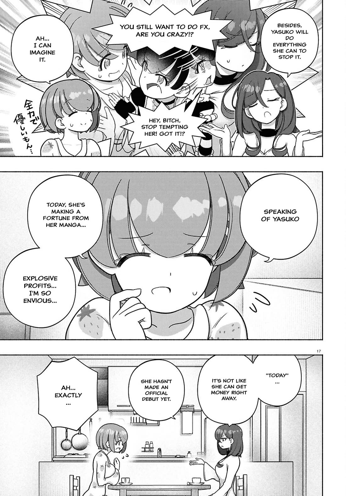FX Fighter Kurumi-chan Chapter 41 - Page 20