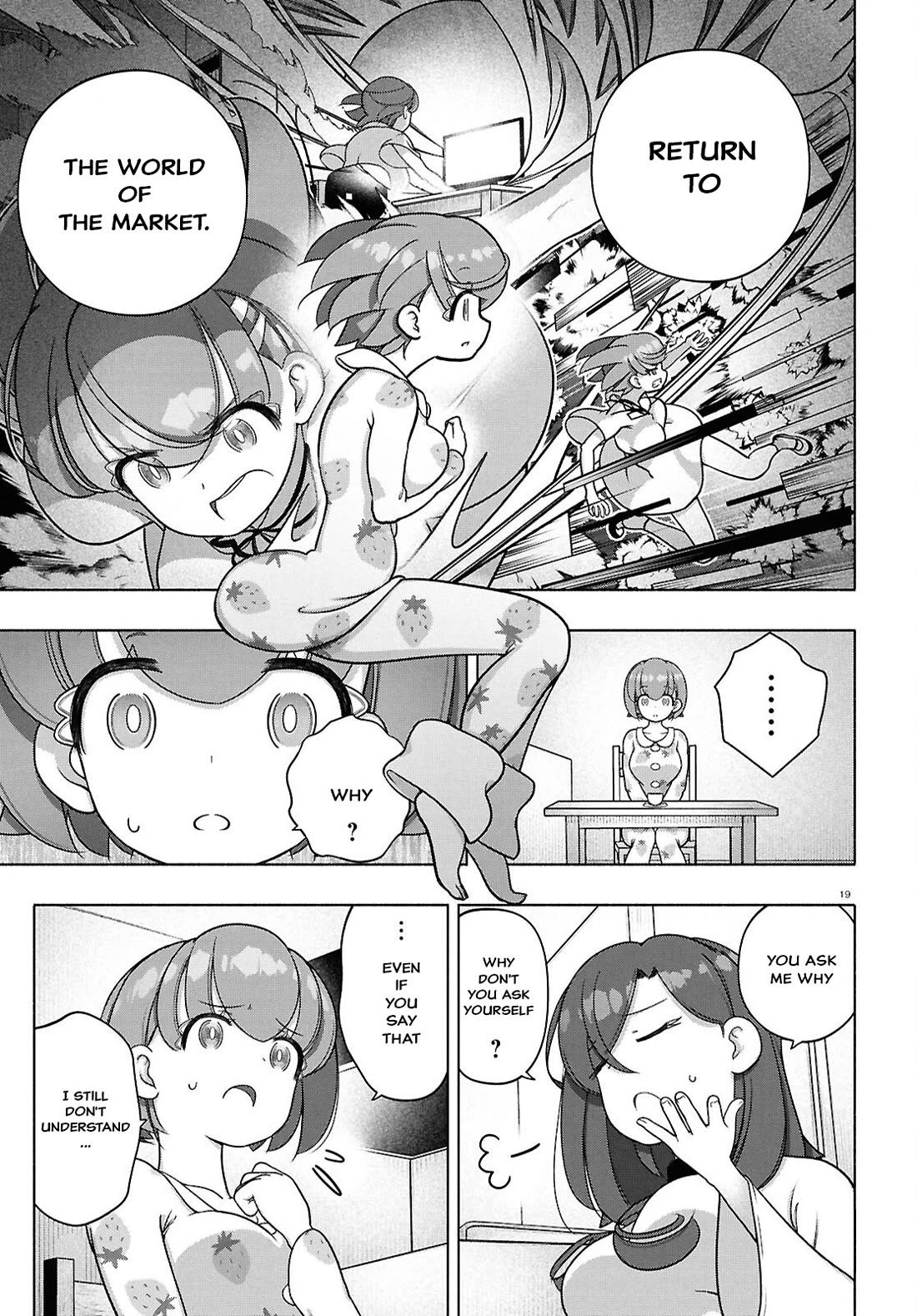 FX Fighter Kurumi-chan Chapter 41 - Page 22