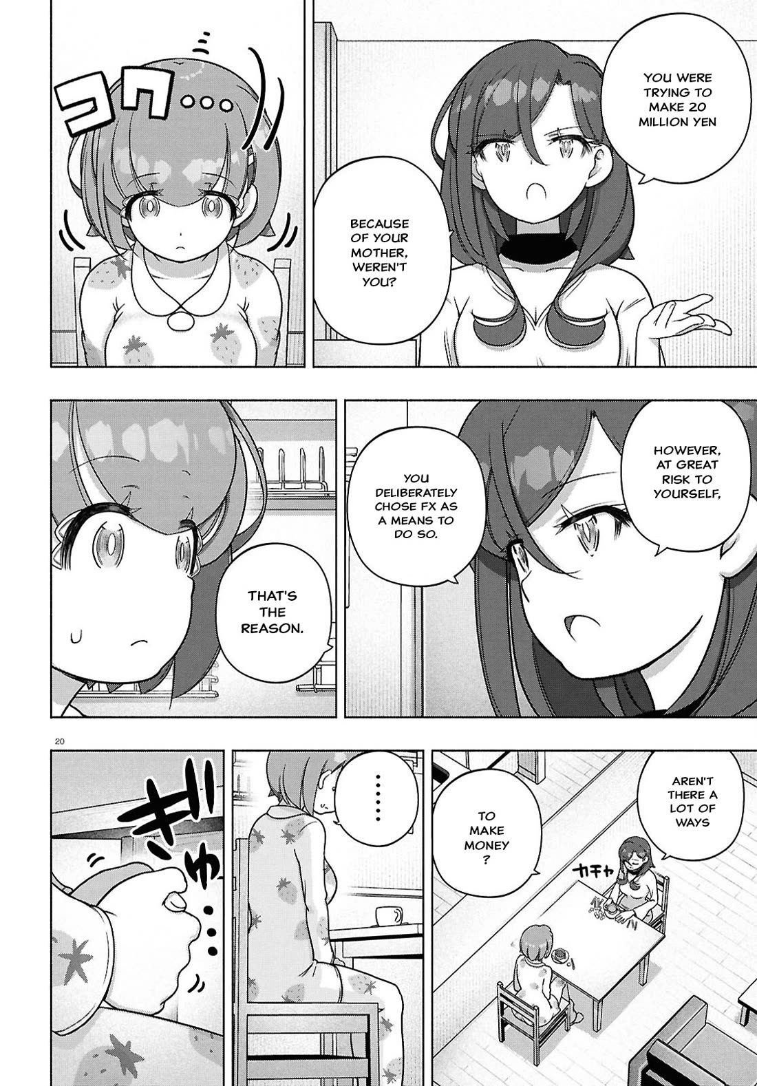 FX Fighter Kurumi-chan Chapter 41 - Page 23