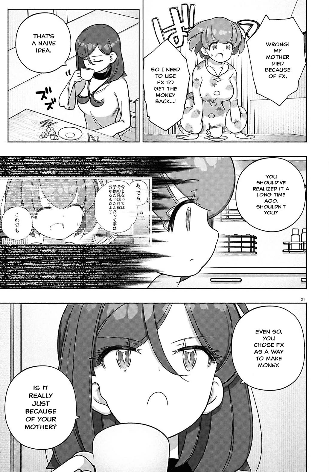 FX Fighter Kurumi-chan Chapter 41 - Page 24