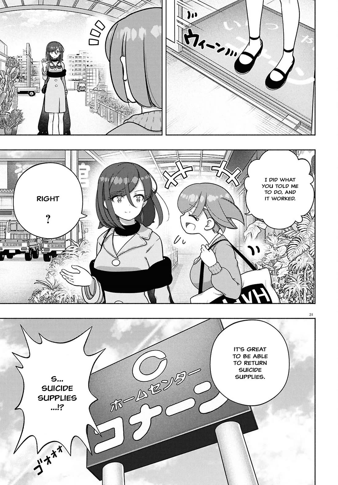 FX Fighter Kurumi-chan Chapter 41 - Page 34