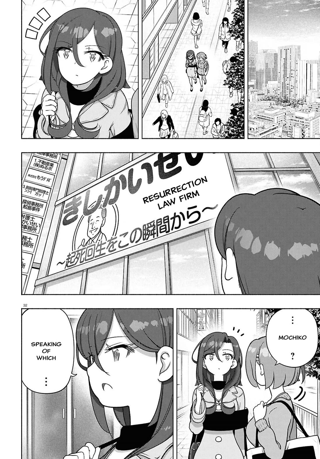 FX Fighter Kurumi-chan Chapter 41 - Page 35