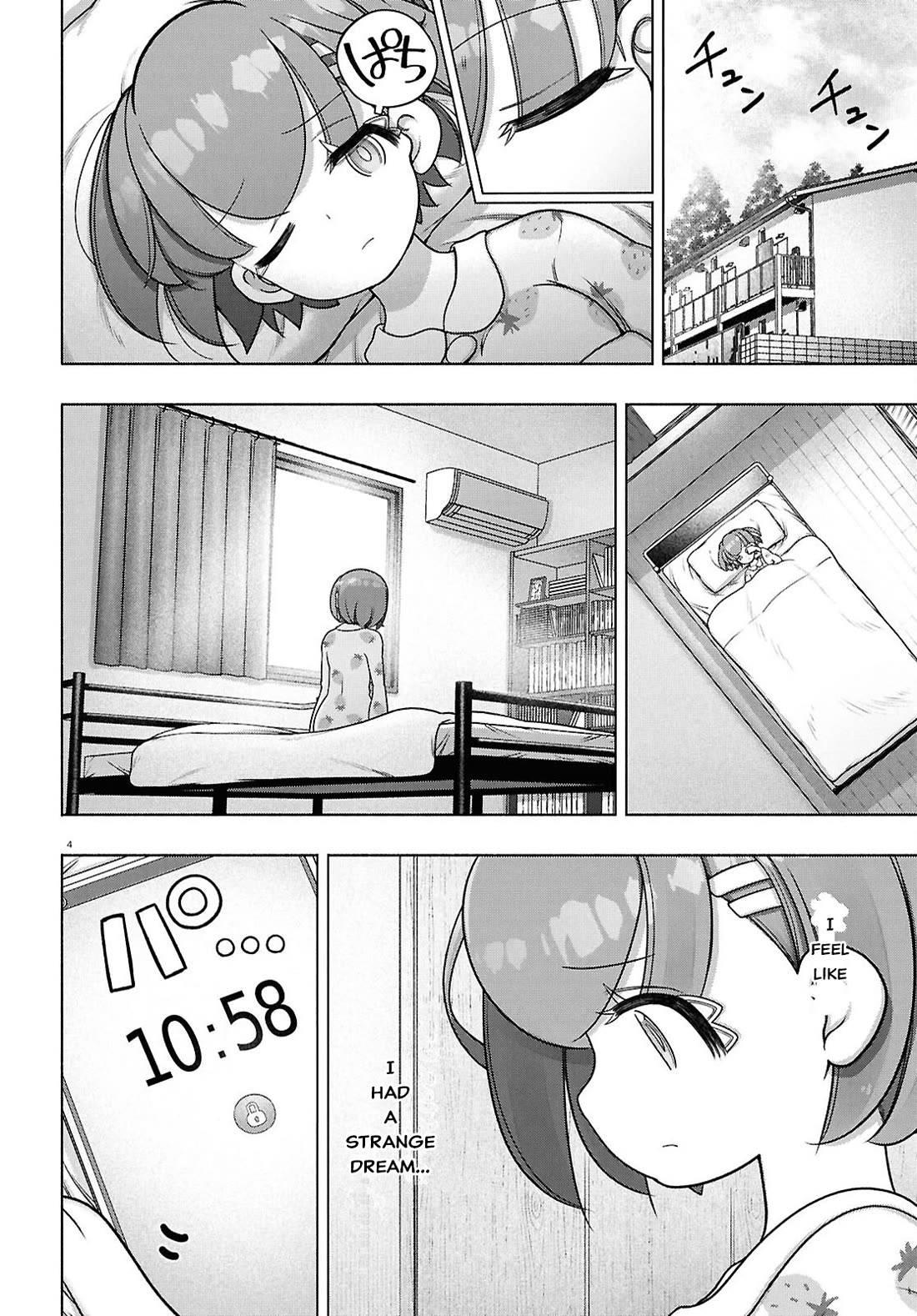 FX Fighter Kurumi-chan Chapter 41 - Page 7
