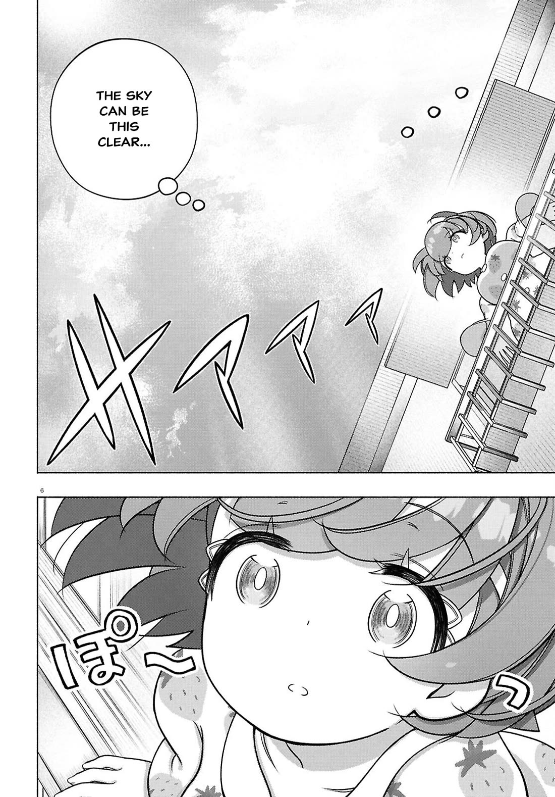 FX Fighter Kurumi-chan Chapter 41 - Page 9