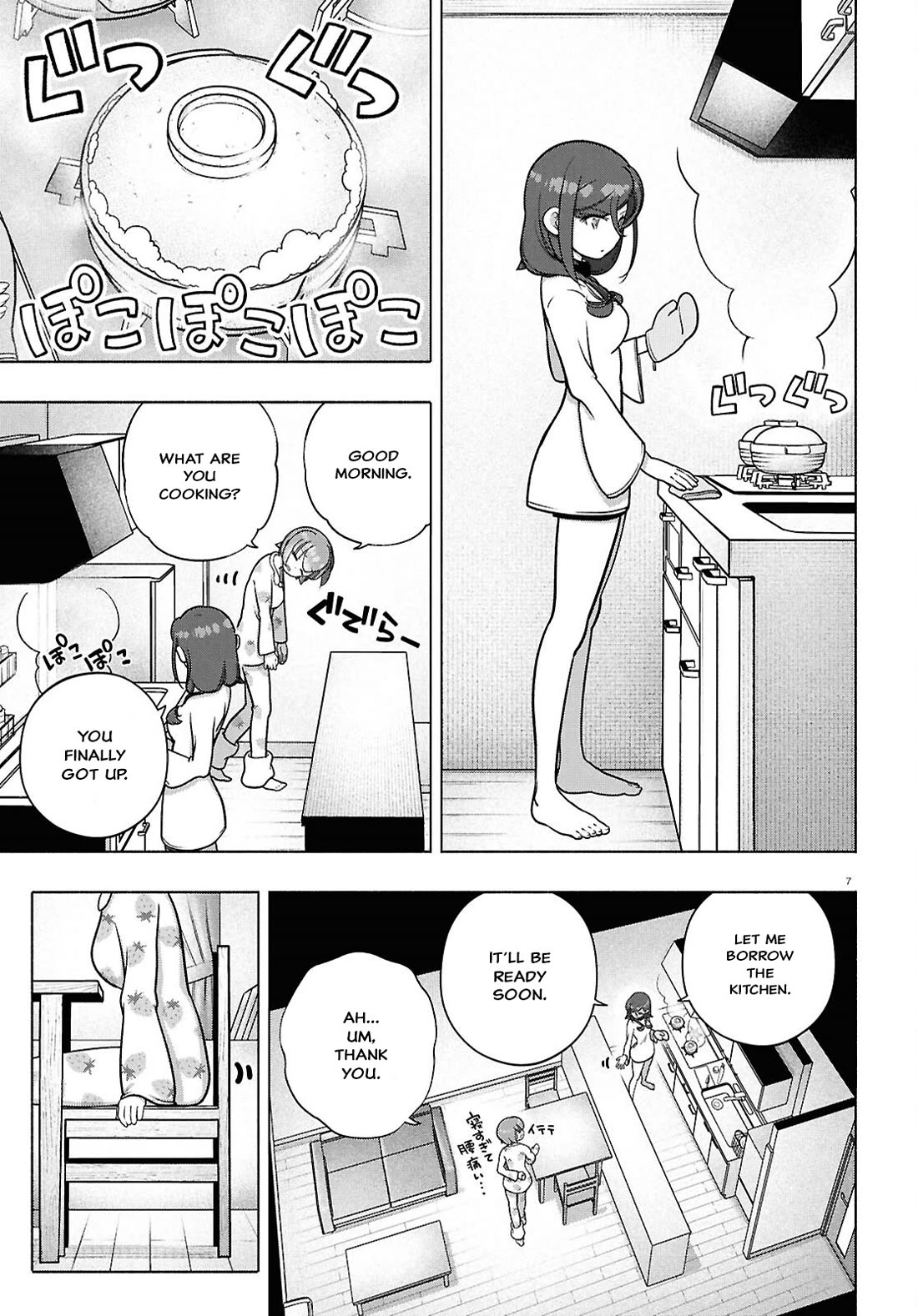 FX Fighter Kurumi-chan Chapter 41 - Page 10