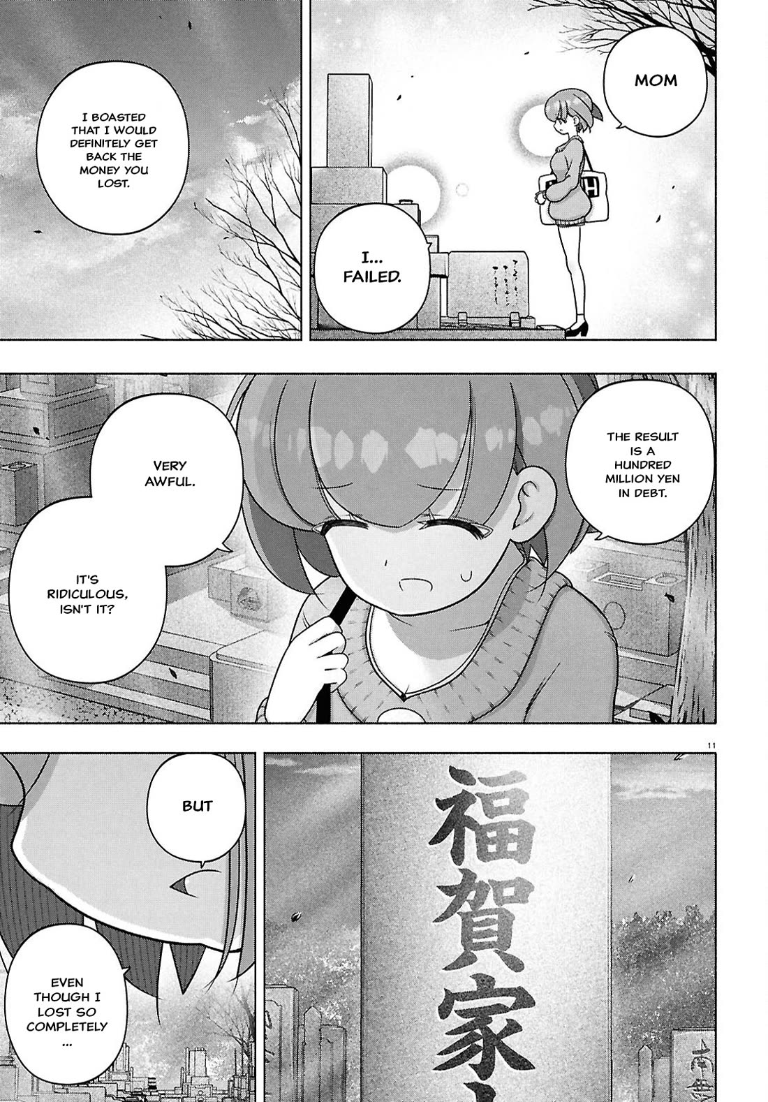 FX Fighter Kurumi-chan Chapter 42 - Page 11