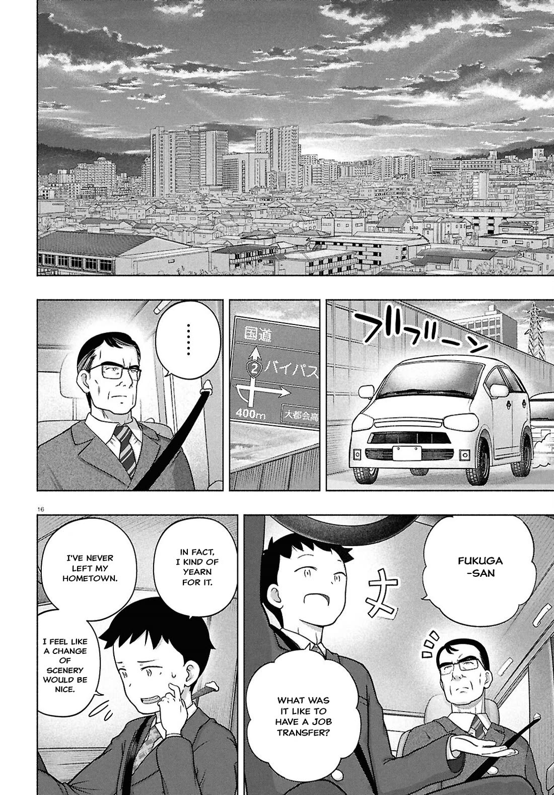 FX Fighter Kurumi-chan Chapter 42 - Page 15