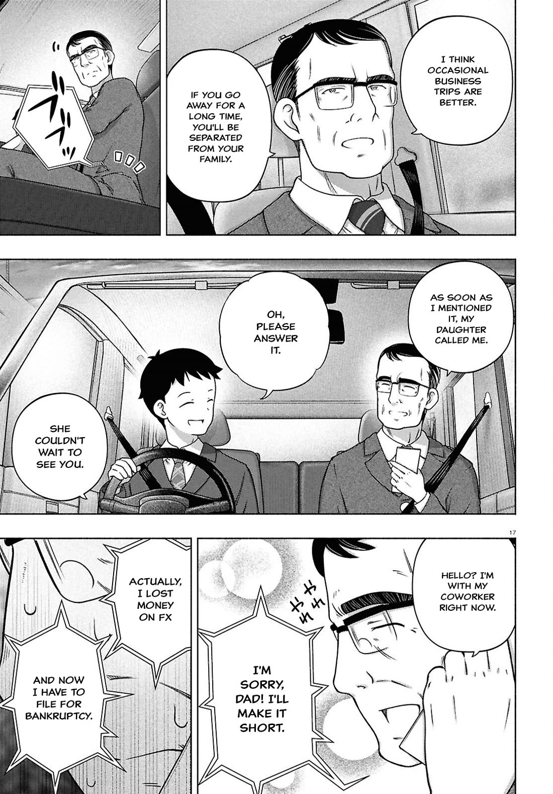 FX Fighter Kurumi-chan Chapter 42 - Page 16