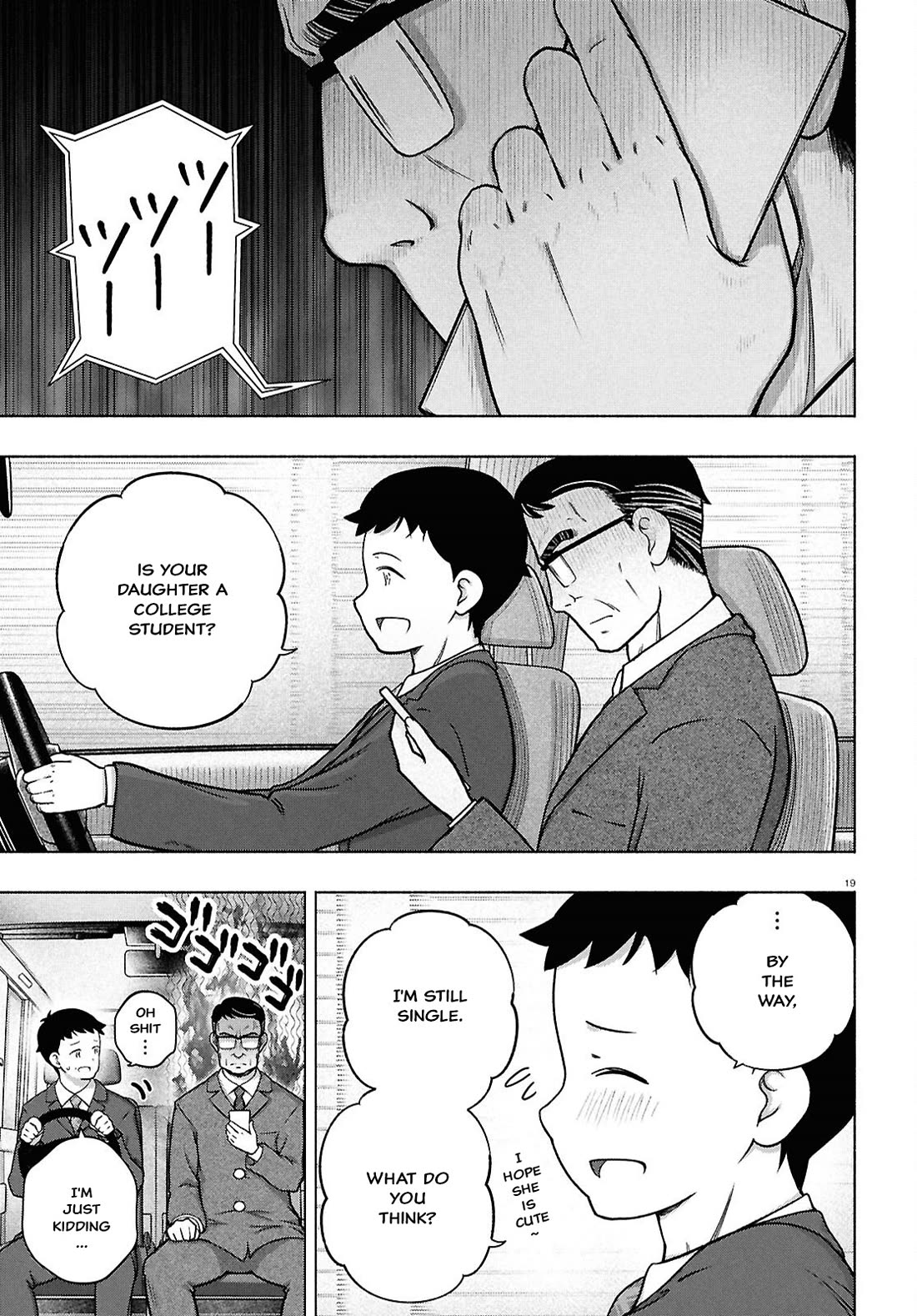 FX Fighter Kurumi-chan Chapter 42 - Page 18