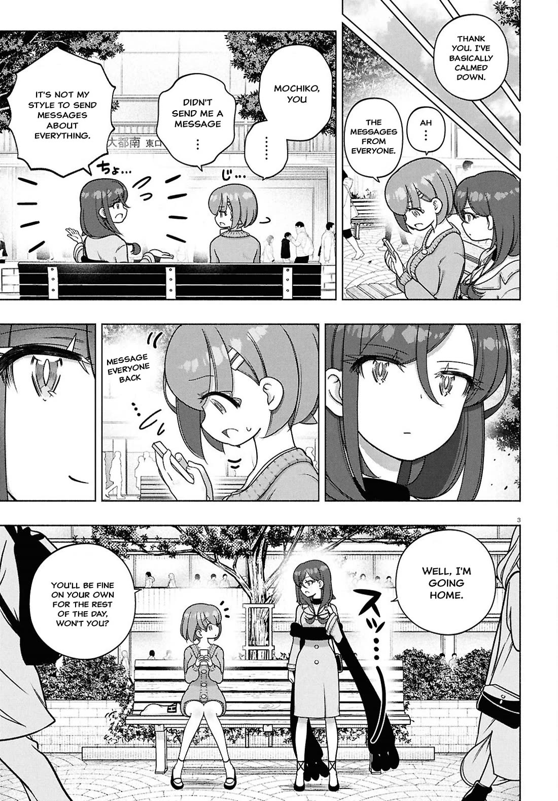 FX Fighter Kurumi-chan Chapter 42 - Page 3