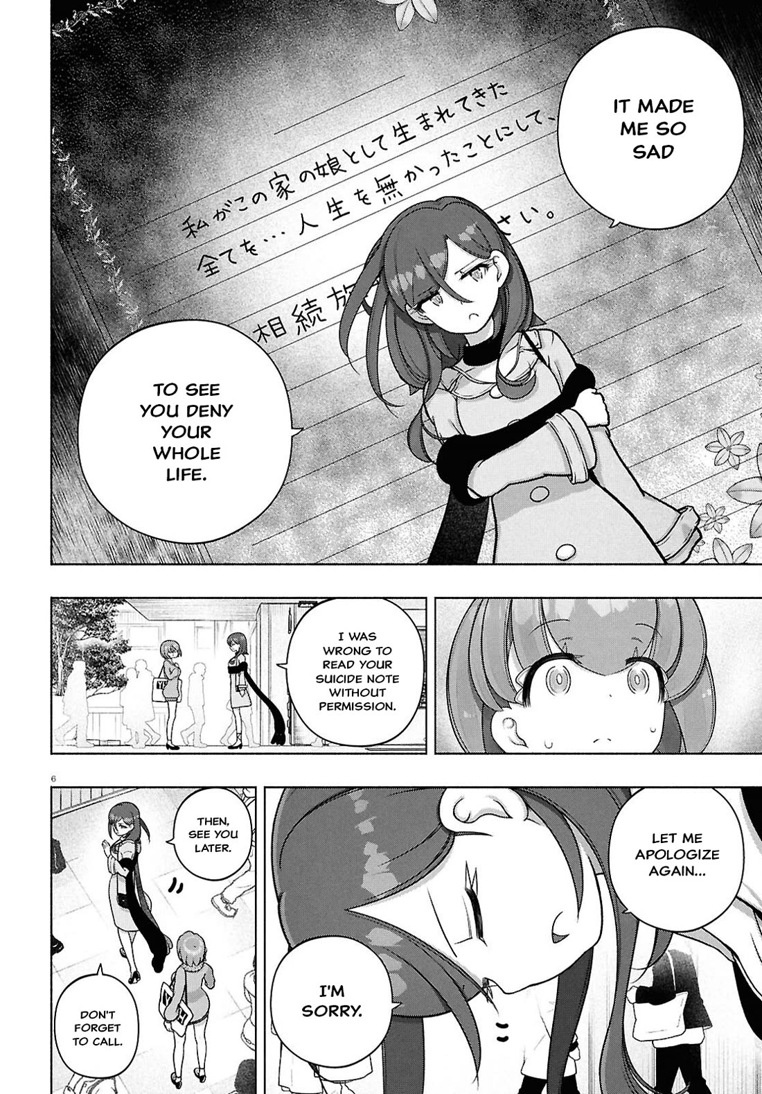 FX Fighter Kurumi-chan Chapter 42 - Page 6