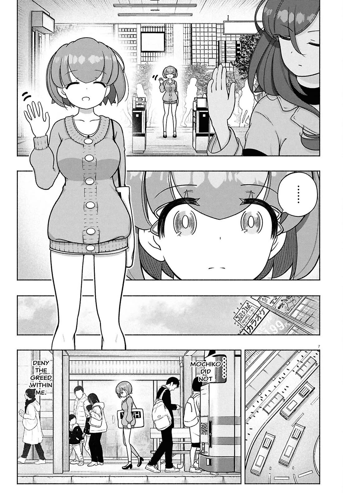FX Fighter Kurumi-chan Chapter 42 - Page 7