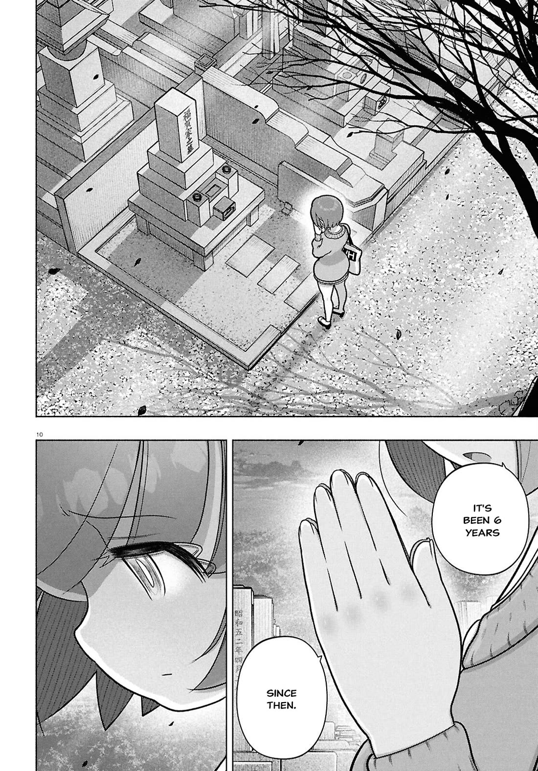 FX Fighter Kurumi-chan Chapter 42 - Page 10