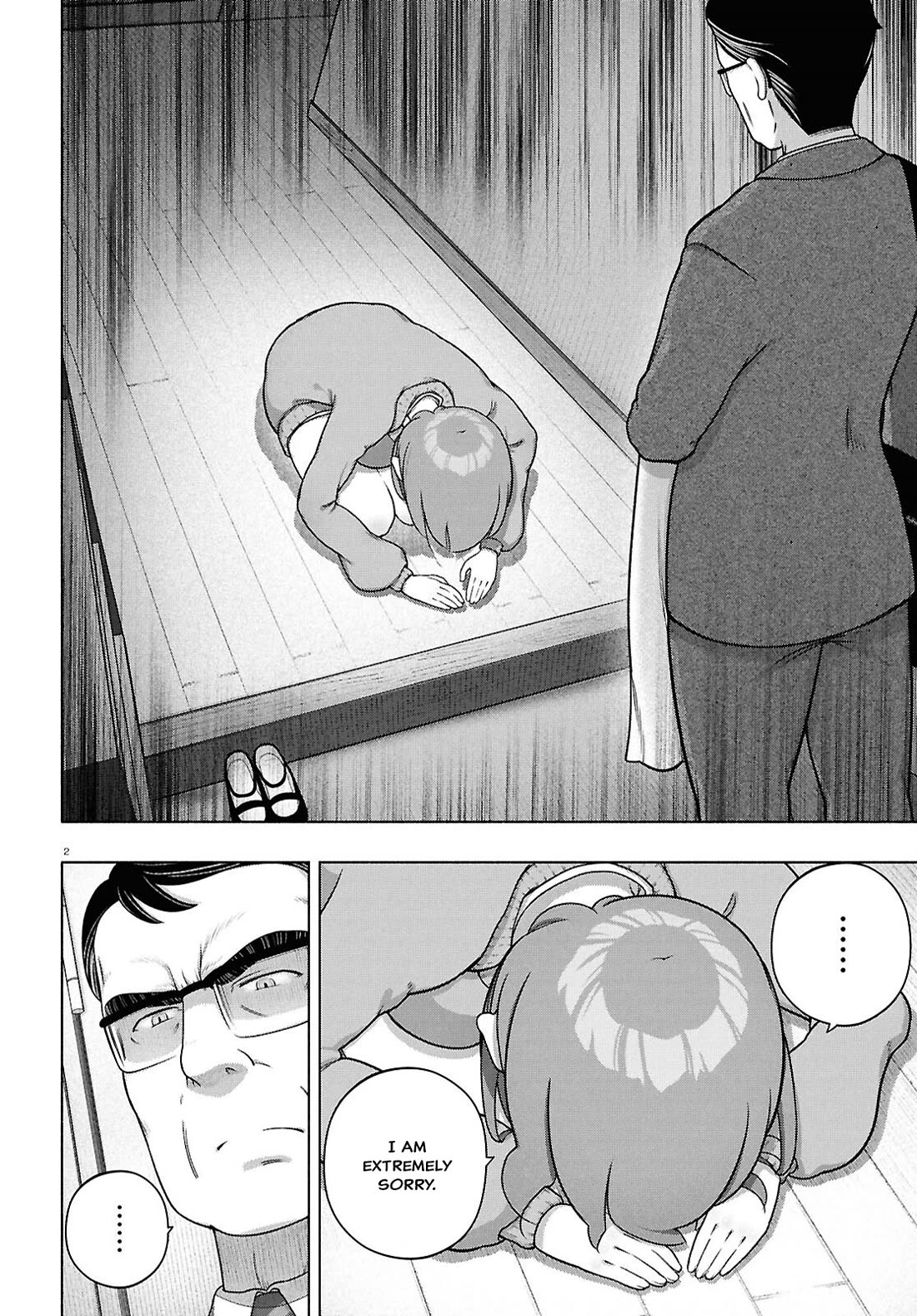 FX Fighter Kurumi-chan Chapter 43 - Page 2