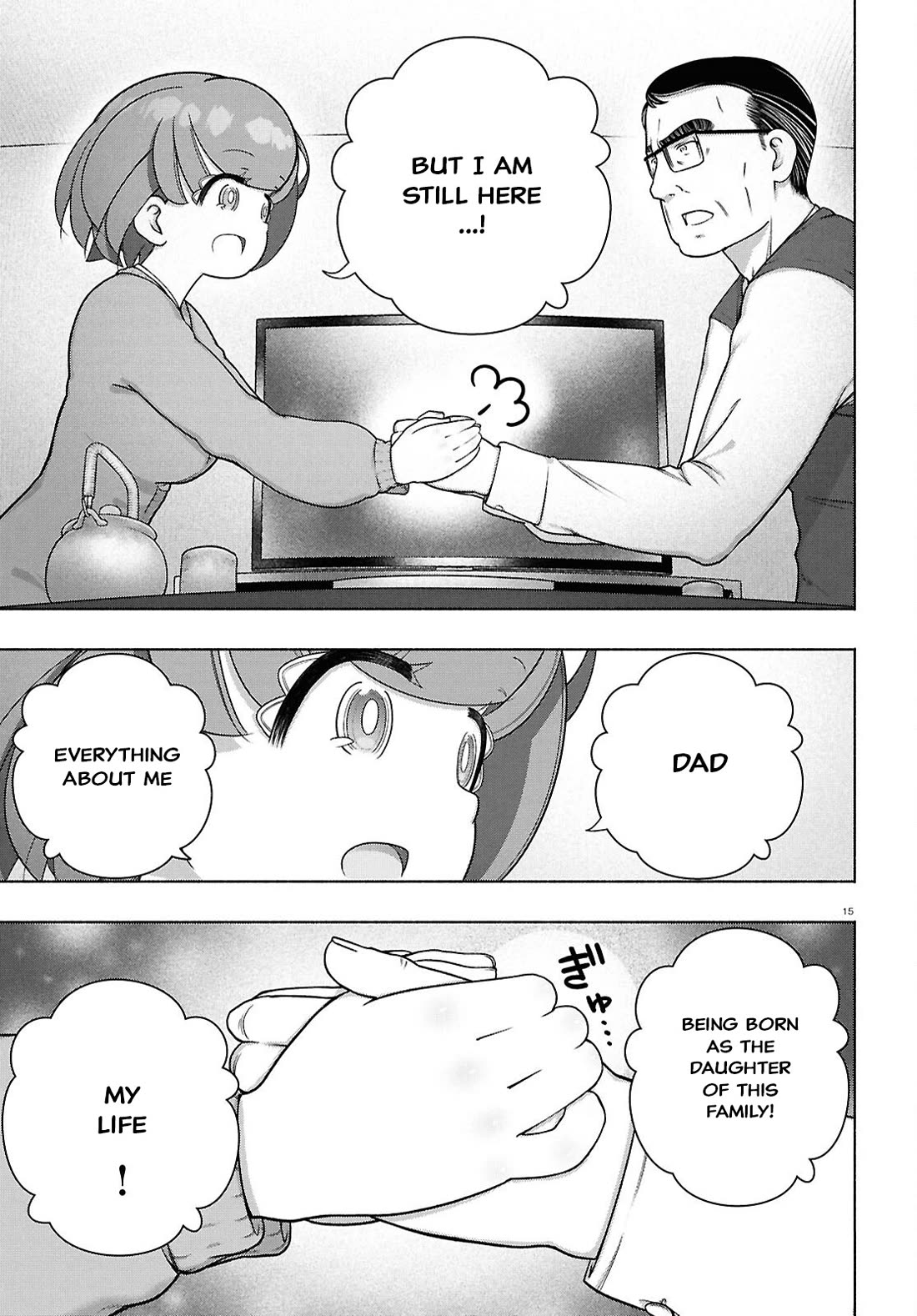 FX Fighter Kurumi-chan Chapter 43 - Page 15