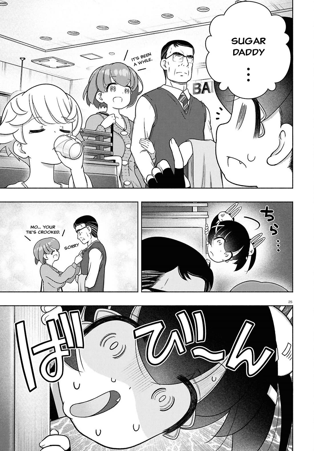 FX Fighter Kurumi-chan Chapter 43 - Page 25