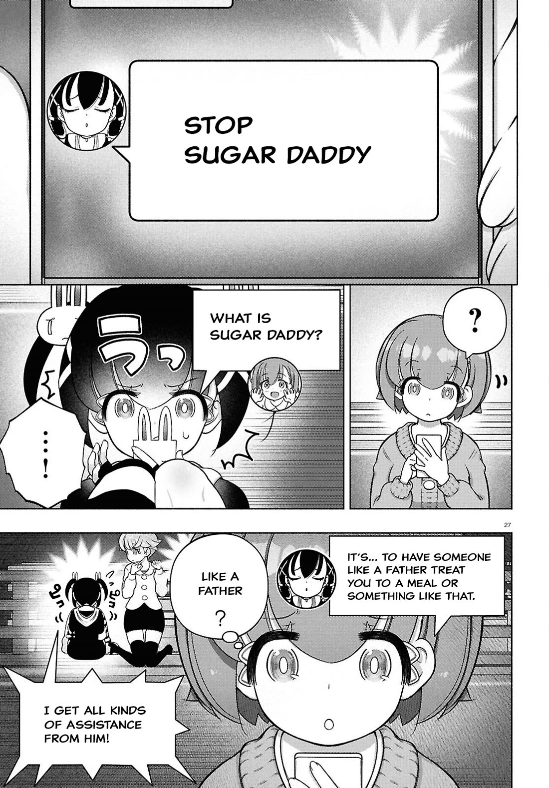 FX Fighter Kurumi-chan Chapter 43 - Page 27