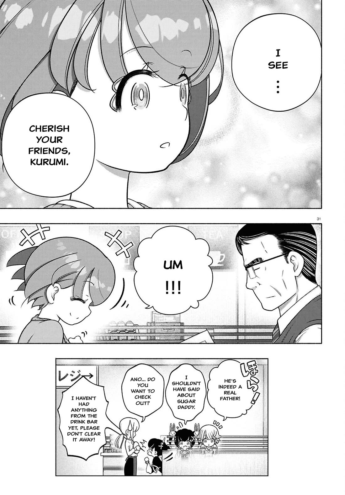 FX Fighter Kurumi-chan Chapter 43 - Page 31