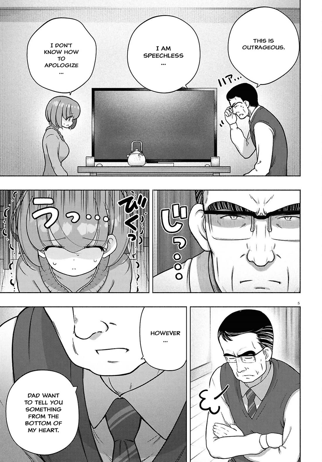FX Fighter Kurumi-chan Chapter 43 - Page 5