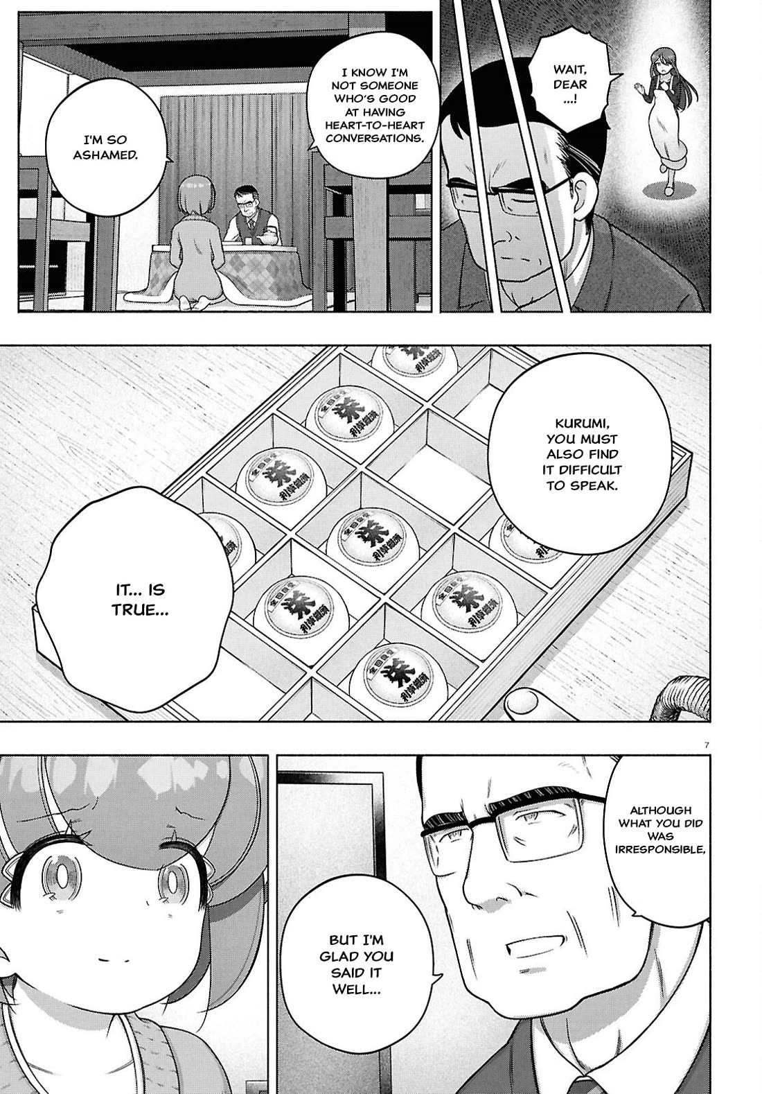 FX Fighter Kurumi-chan Chapter 43 - Page 7