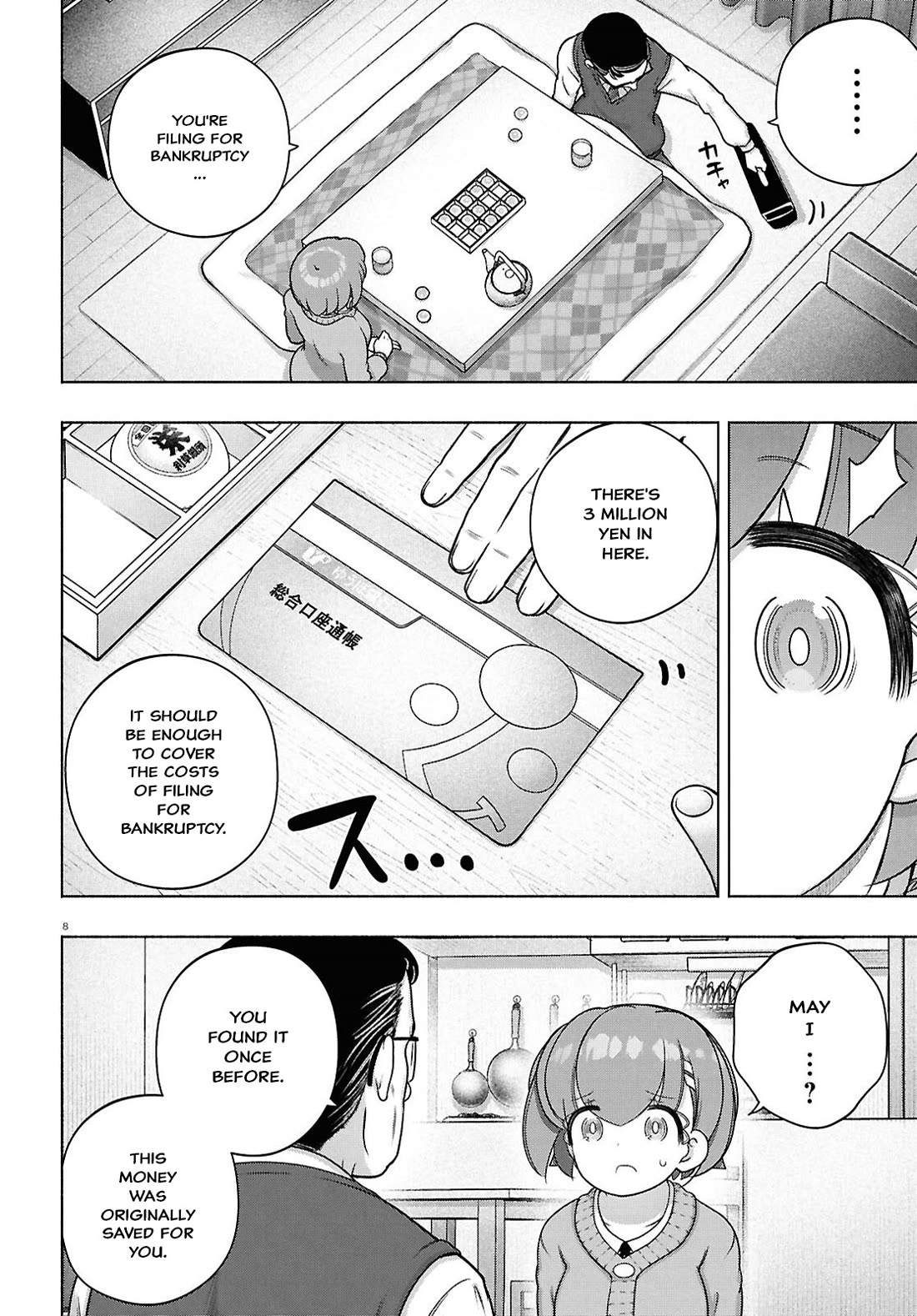 FX Fighter Kurumi-chan Chapter 43 - Page 8