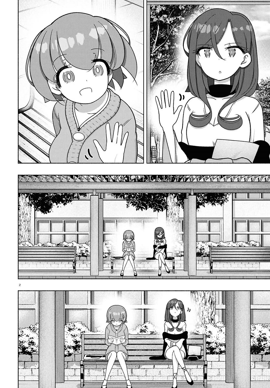 FX Fighter Kurumi-chan Chapter 44 - Page 2