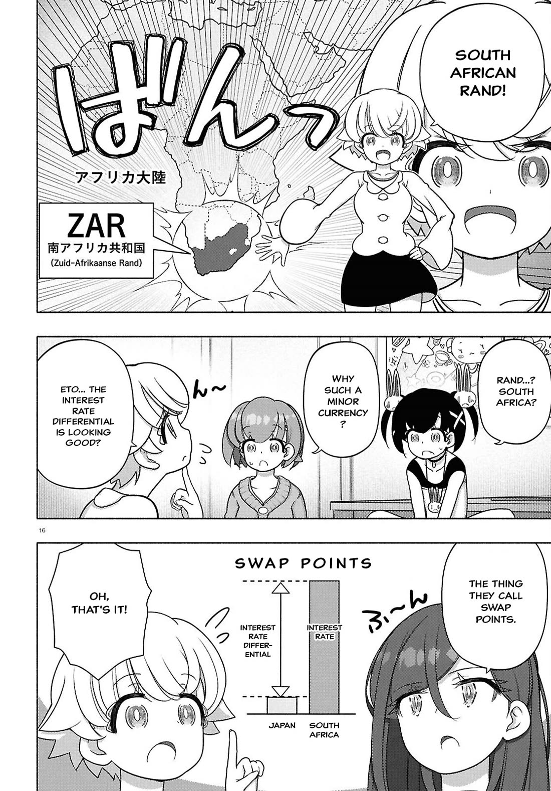FX Fighter Kurumi-chan Chapter 44 - Page 16