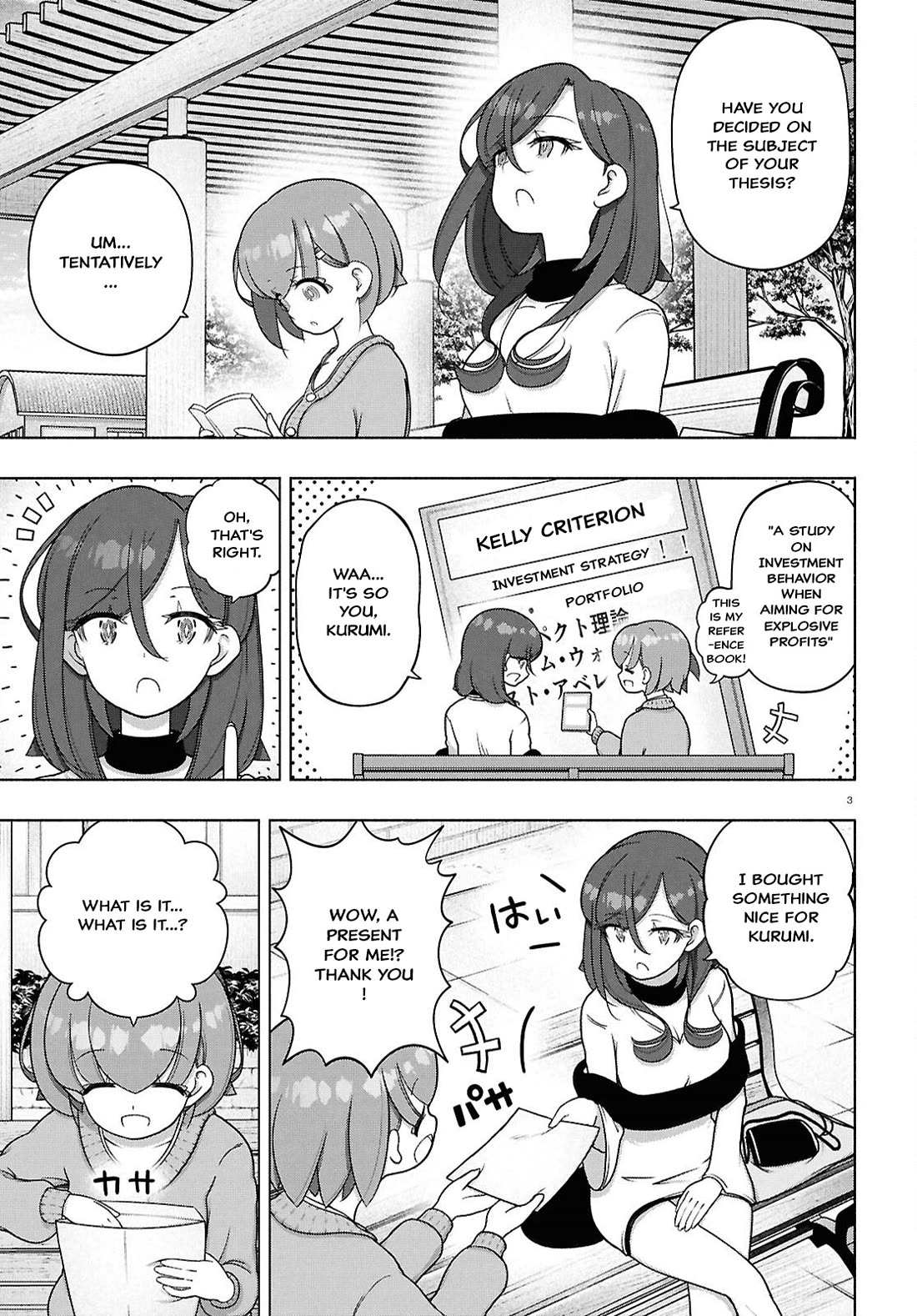 FX Fighter Kurumi-chan Chapter 44 - Page 3