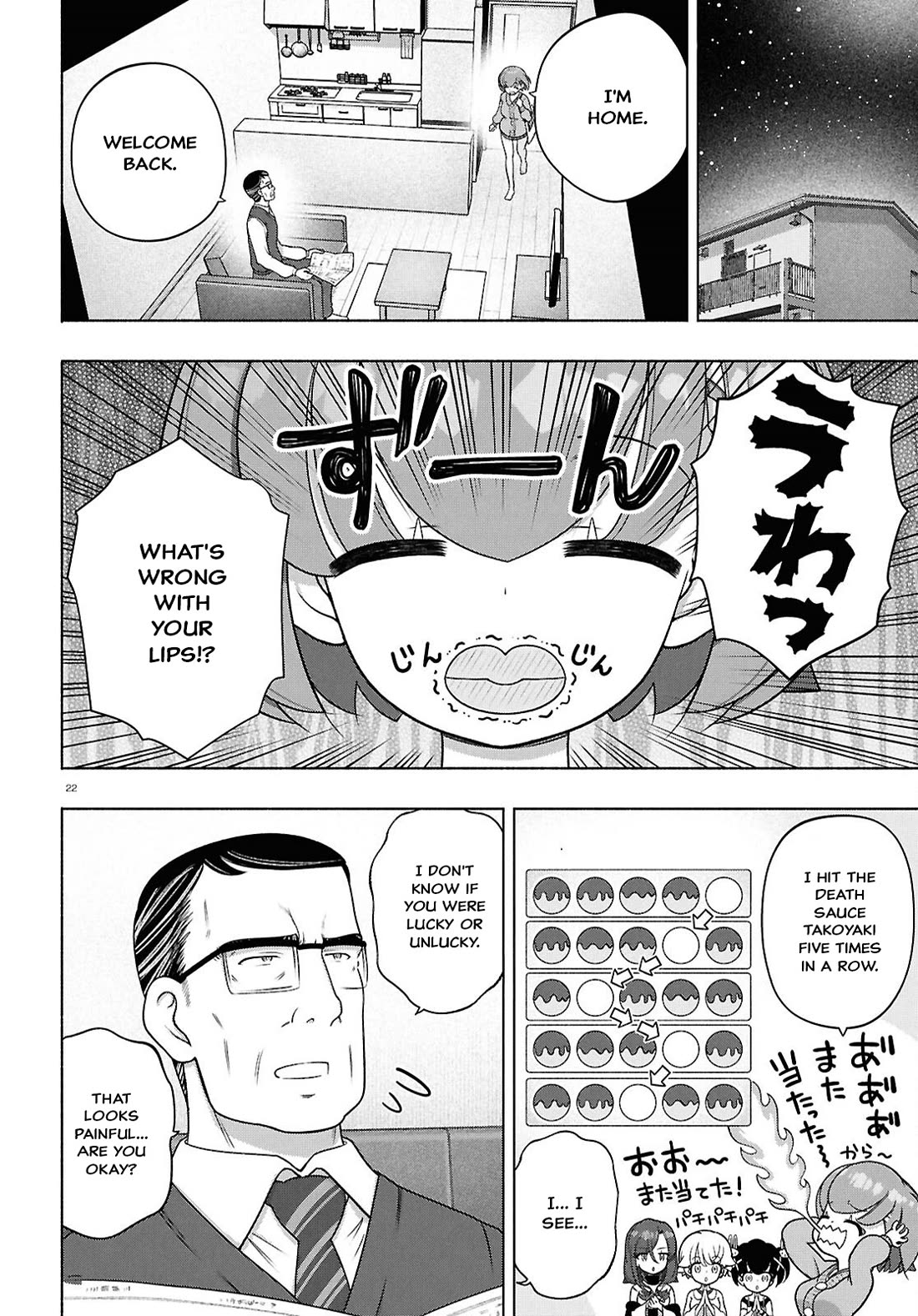 FX Fighter Kurumi-chan Chapter 44 - Page 21