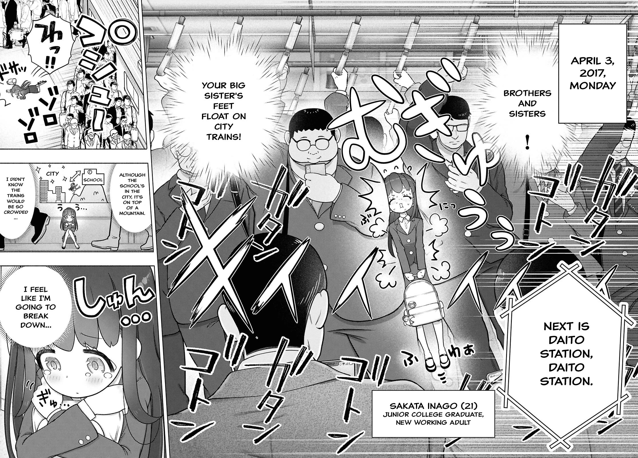 FX Fighter Kurumi-chan Chapter 45 - Page 2