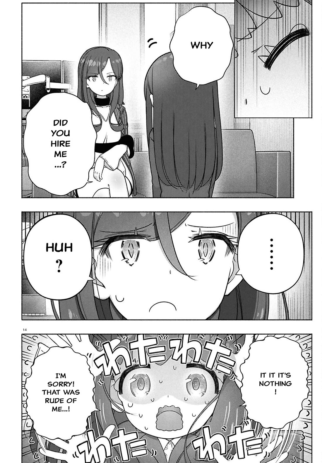 FX Fighter Kurumi-chan Chapter 45 - Page 13
