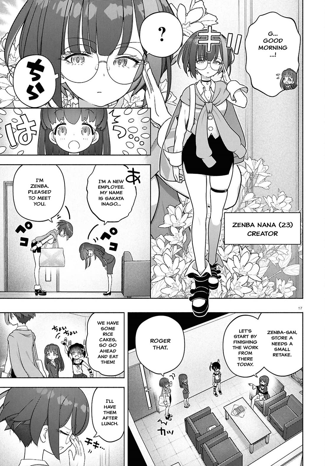 FX Fighter Kurumi-chan Chapter 45 - Page 16
