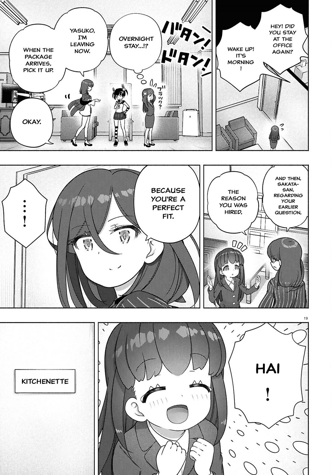 FX Fighter Kurumi-chan Chapter 45 - Page 18