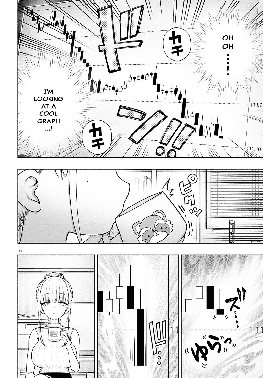 FX Fighter Kurumi-chan Chapter 45 - Page 21