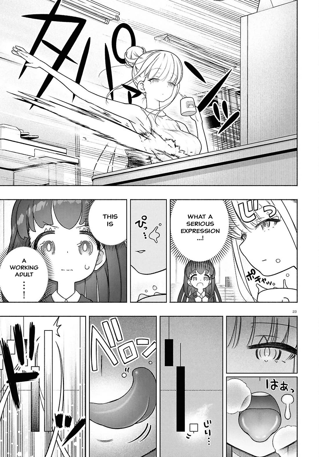FX Fighter Kurumi-chan Chapter 45 - Page 22